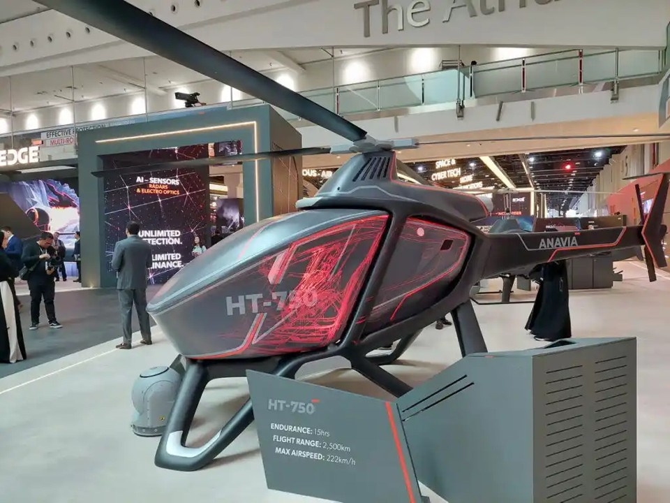 HT-750 Emirati UAV (B)